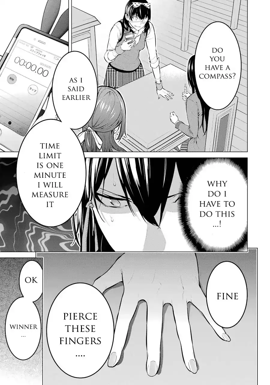 Kakegurui Midari Chapter 5 8